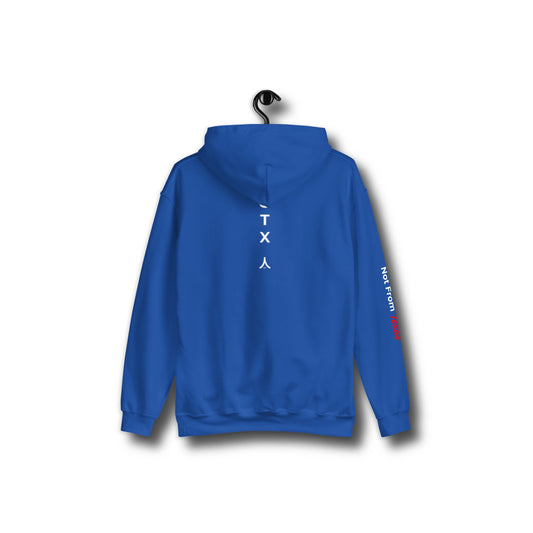 Blue Hoodie (NOTX)
