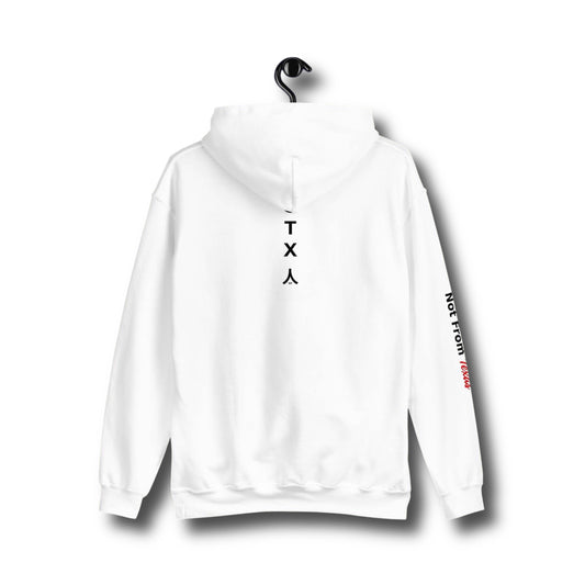 White Hoodie (NOTX)
