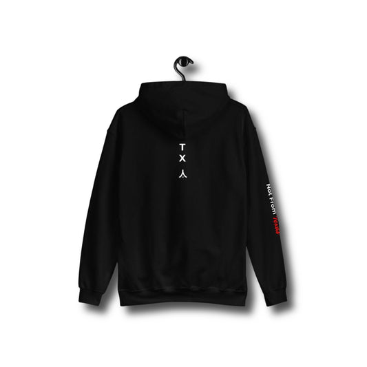 Black Hoodie (NOTX)